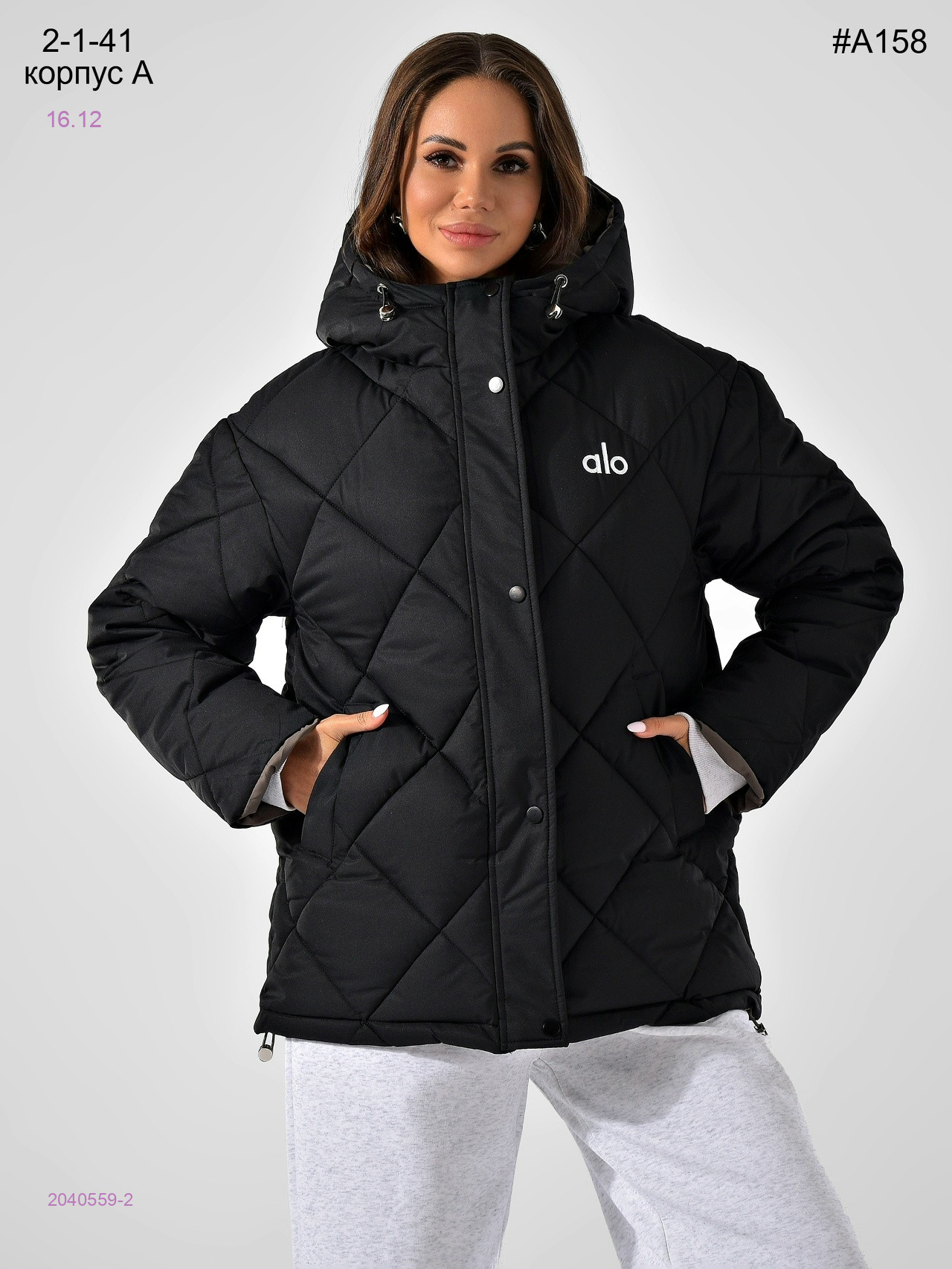 Двусторонняя куртка зима 2040559-2