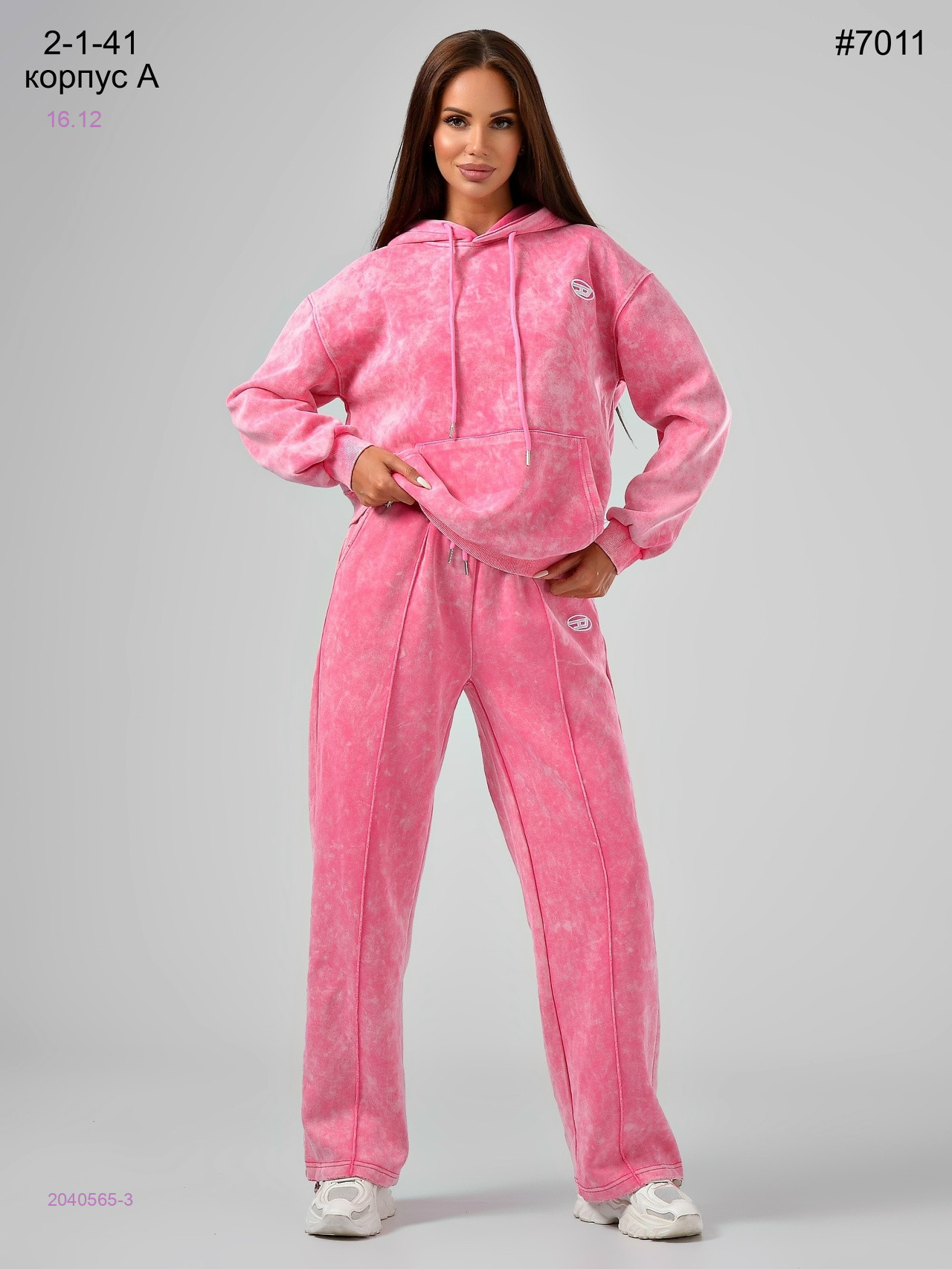 Костюм 2040565-3