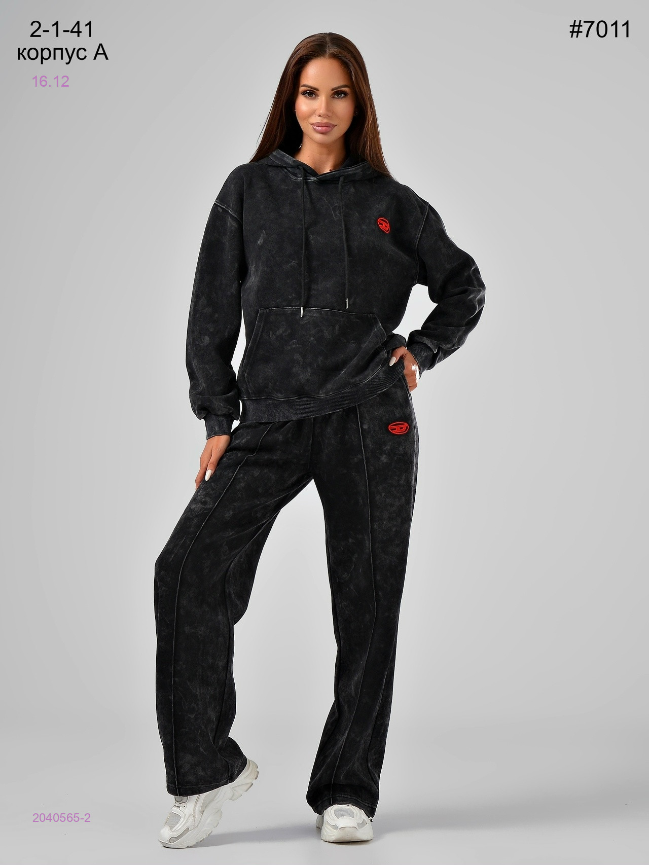 Костюм 2040565-2