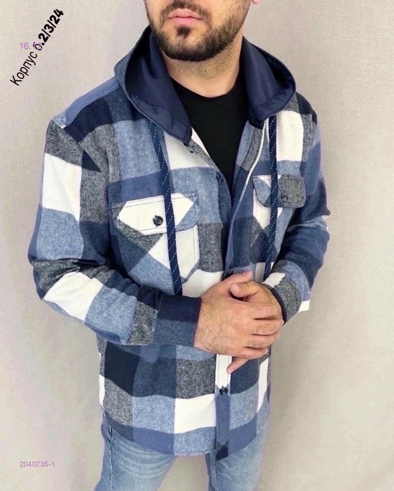 Рубашка бронь 2040735-1