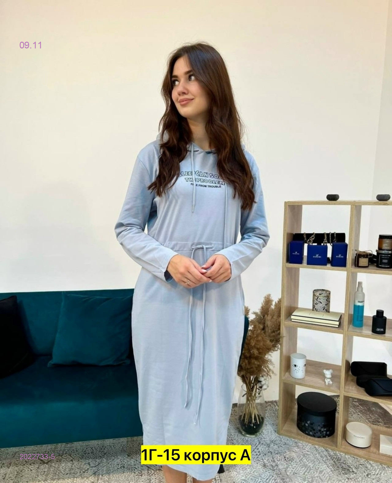 Платье 2022733-5