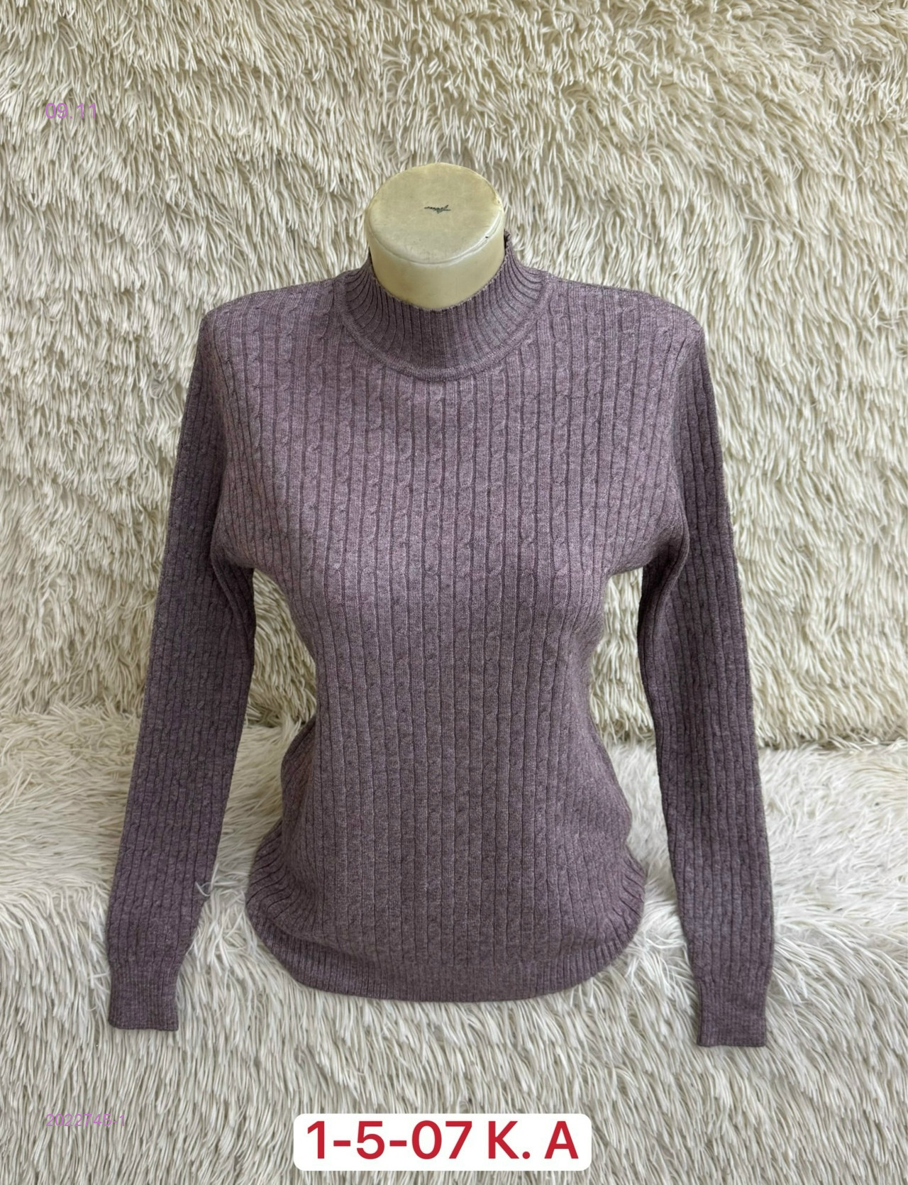 Водолазка 2022745-1