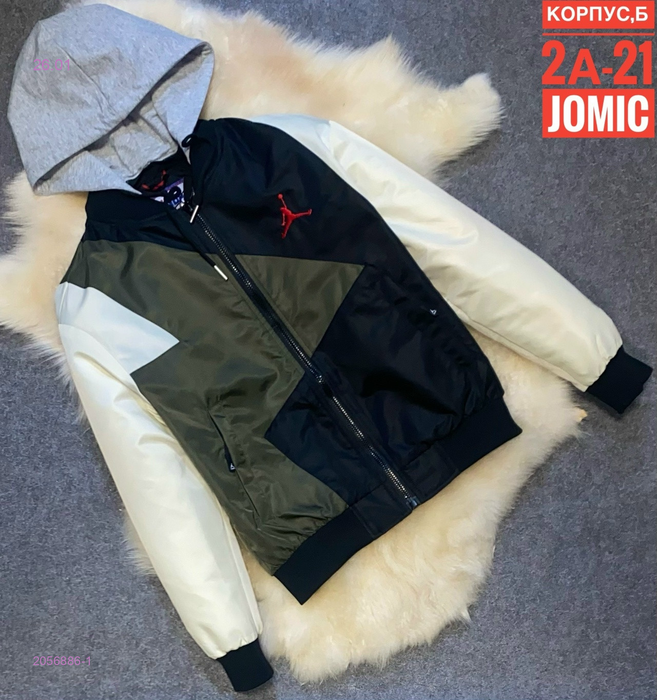 Подростковая куртка весна 2056886-1