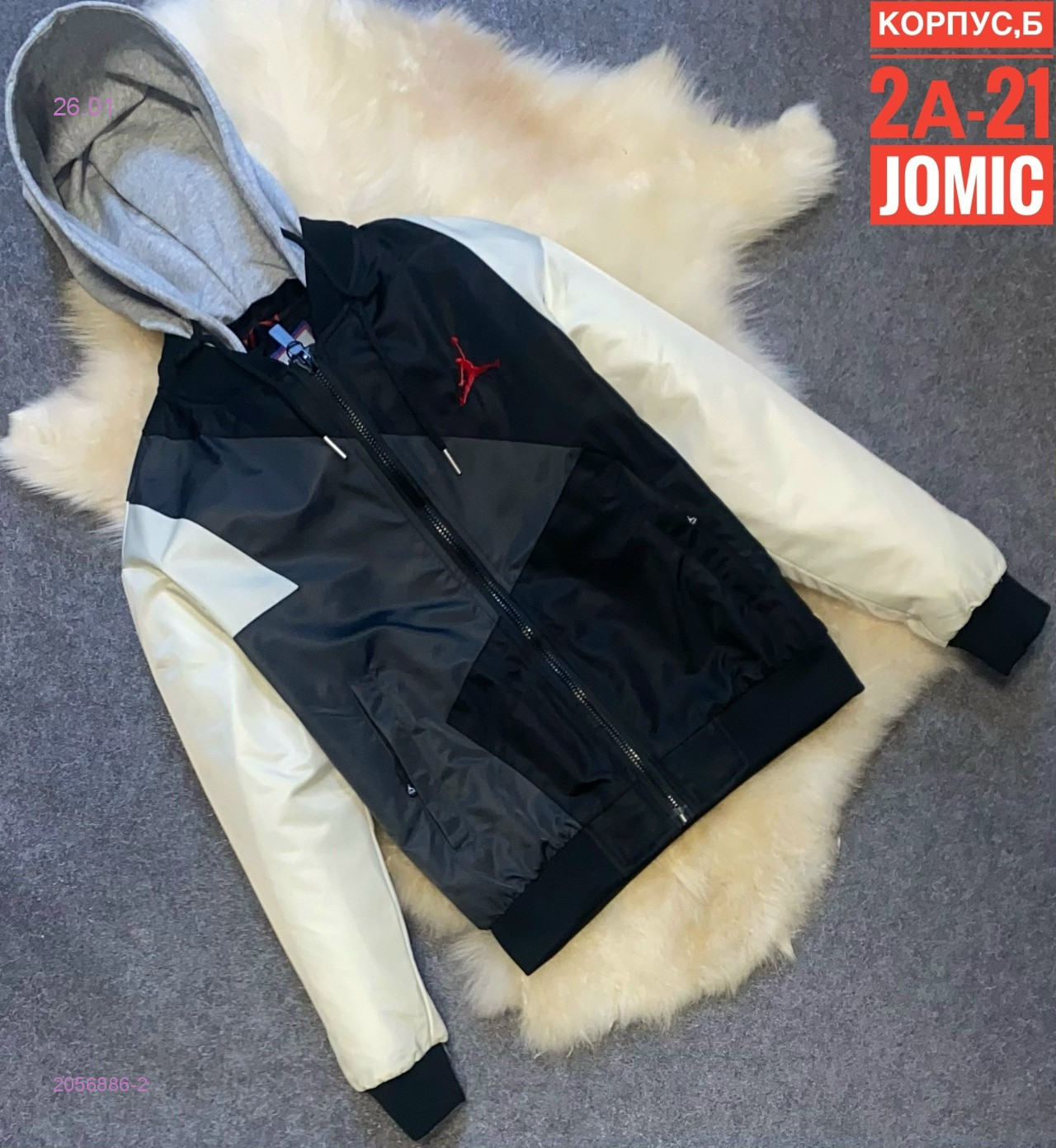 Подростковая куртка весна 2056886-2