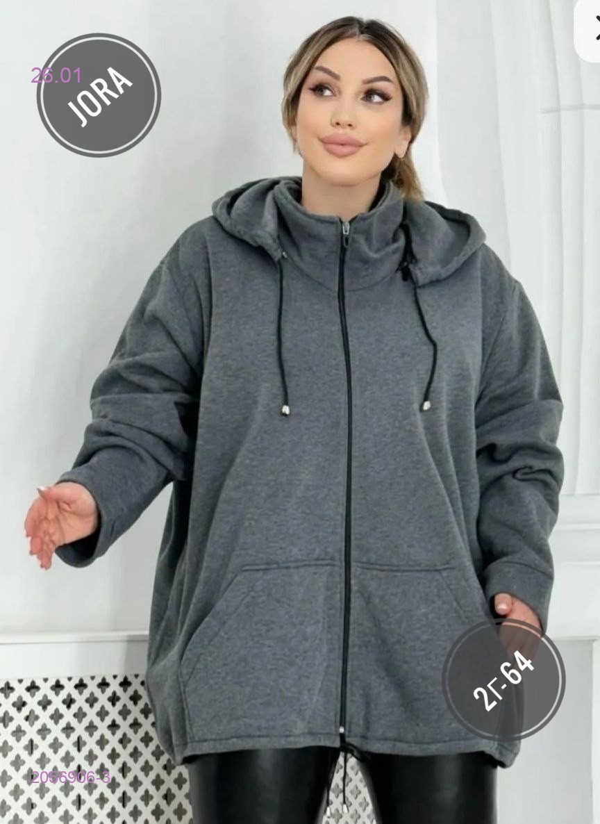 Кофта 2056906-3