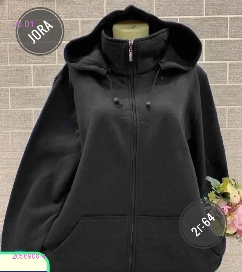 Кофта 2056906-4