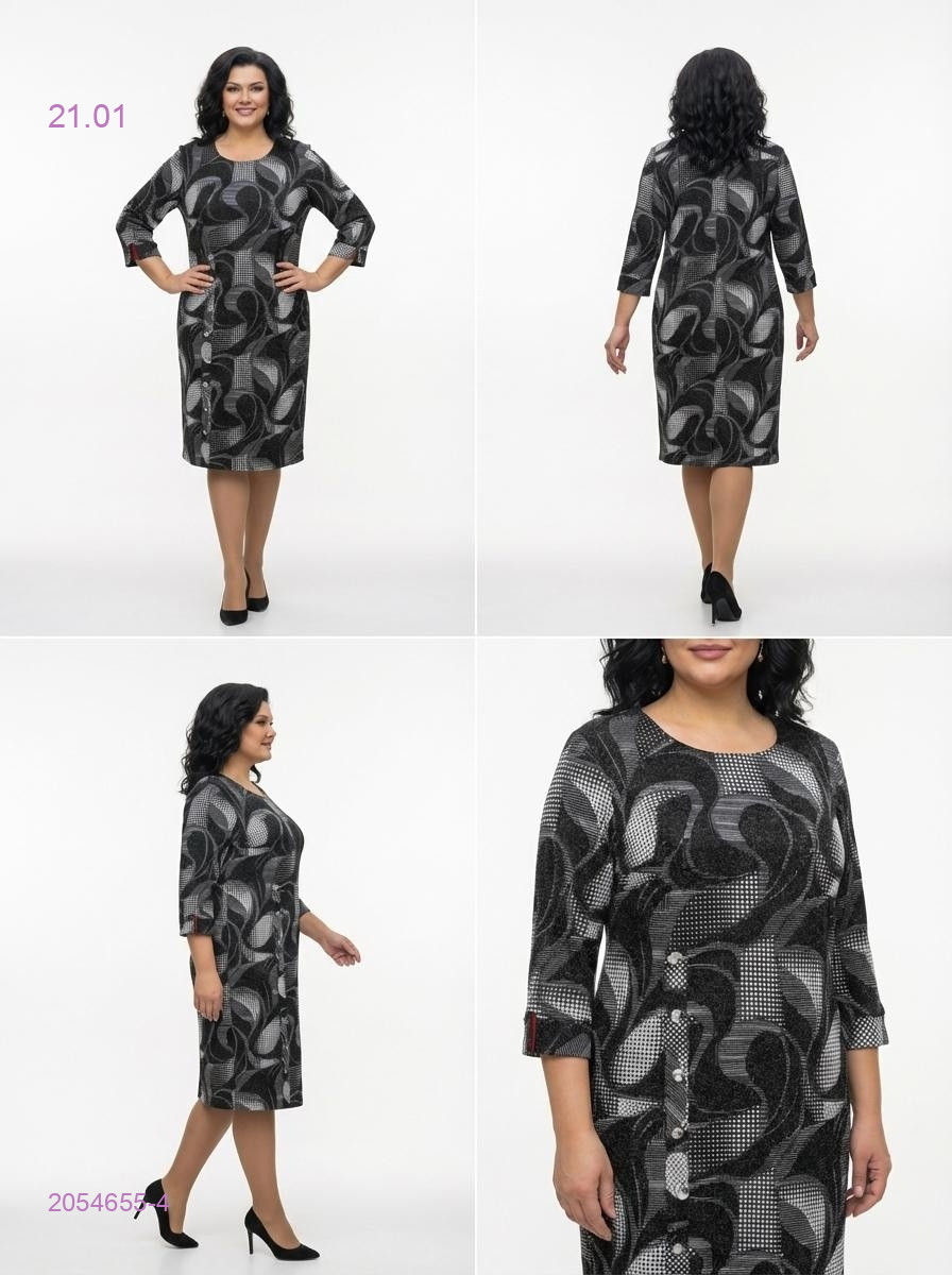 Платье 2054655-4