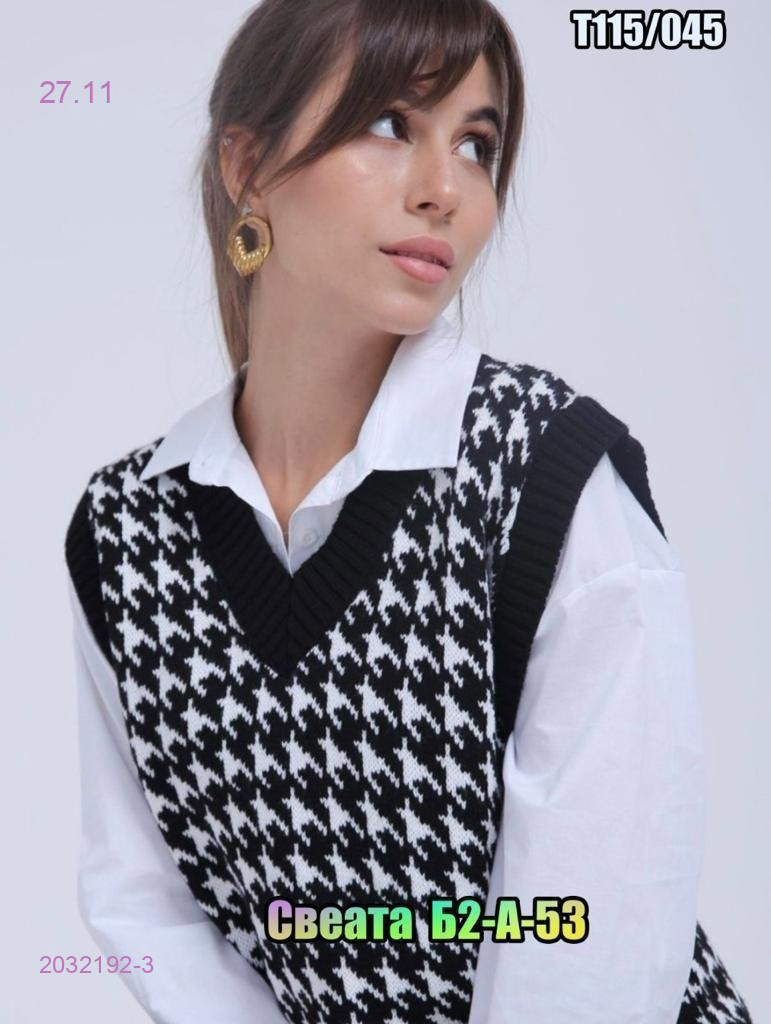 Жилет 2032192-3