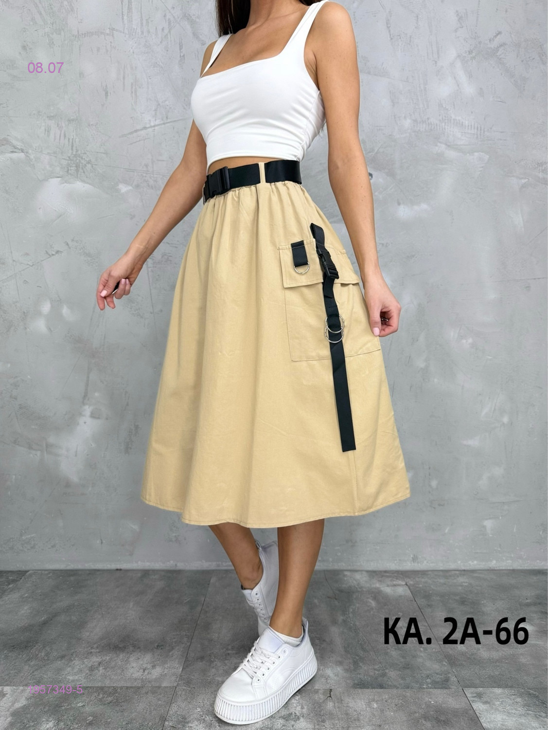 Юбка 1957349-5