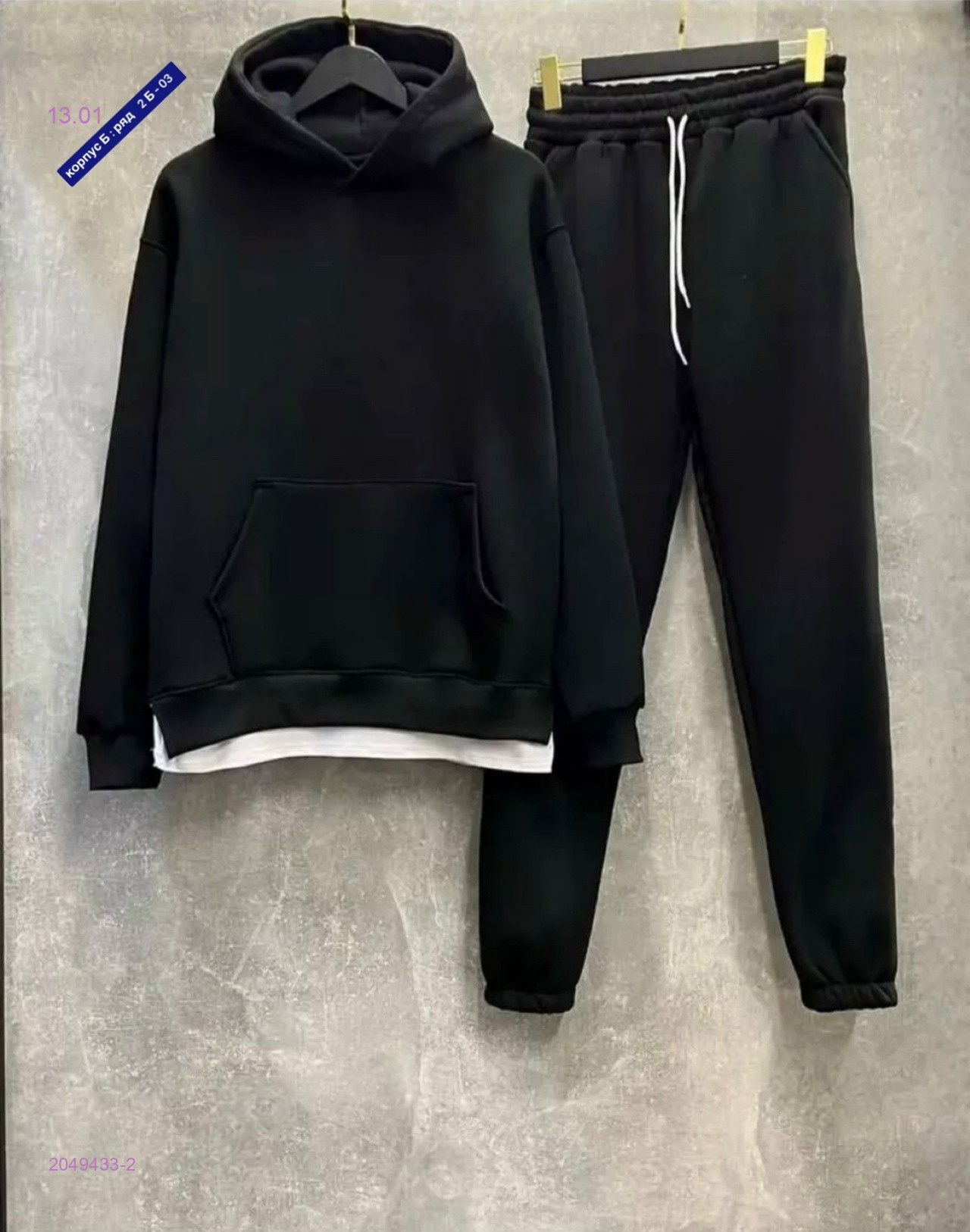 Костюм бронь 2049433-2