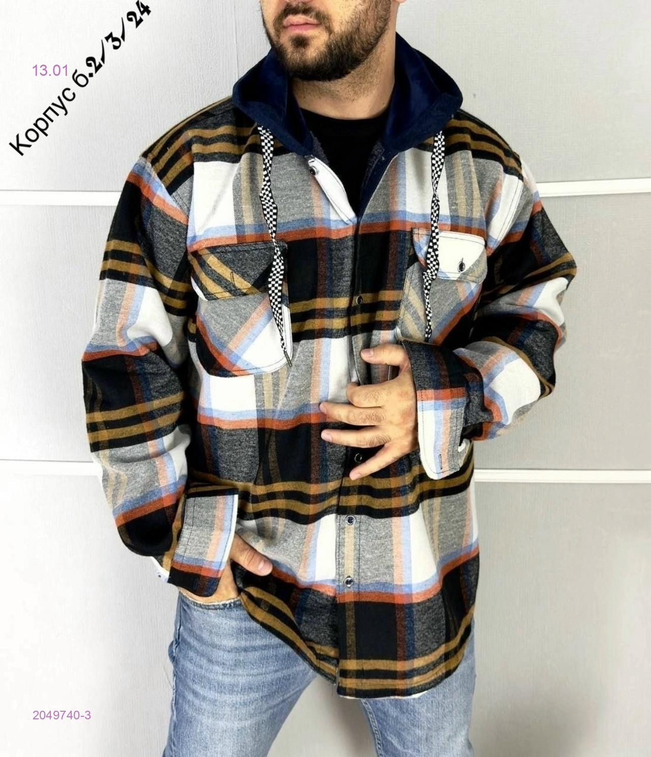 Рубашка с мехом 2049740-3