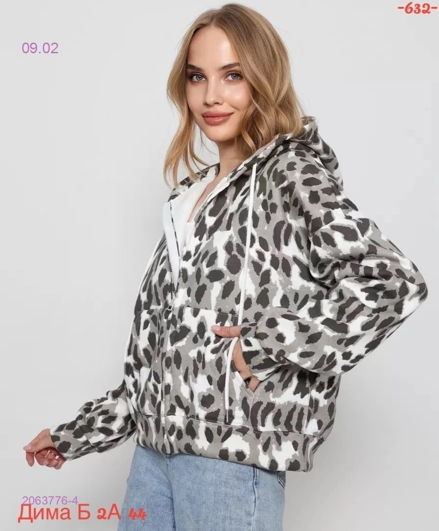 Толстовка 2063776-4