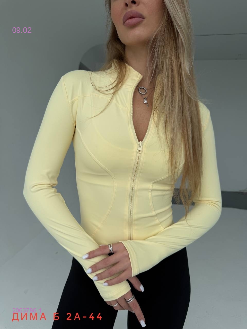 Рашгард бронь 2063786-1