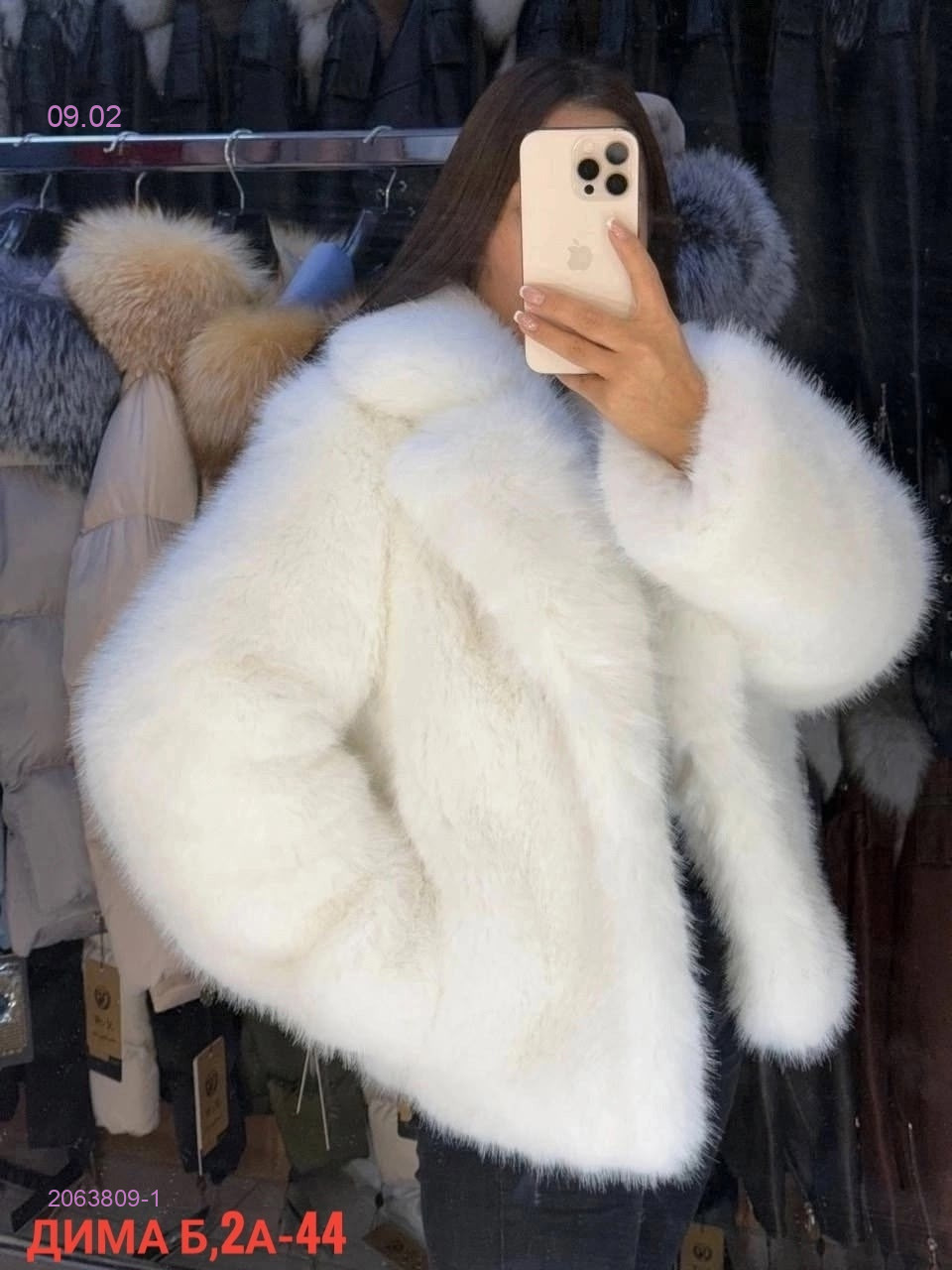 Шуба бронь 2063809-1
