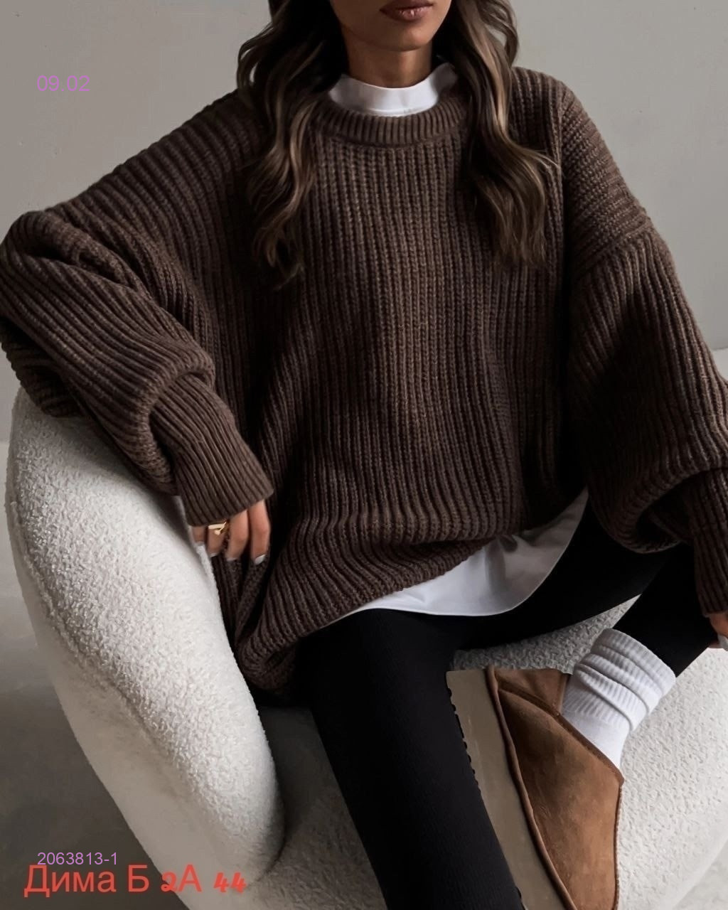 Кофта бронь 2063813-1