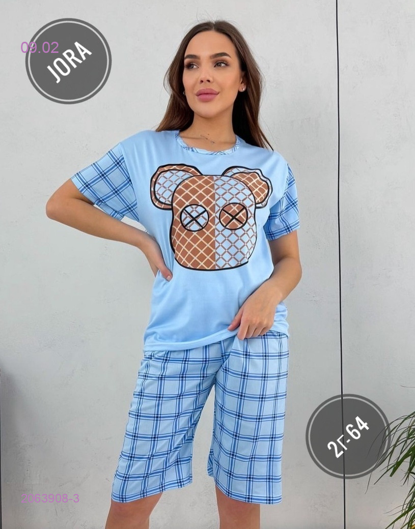 Костюм 2063908-3