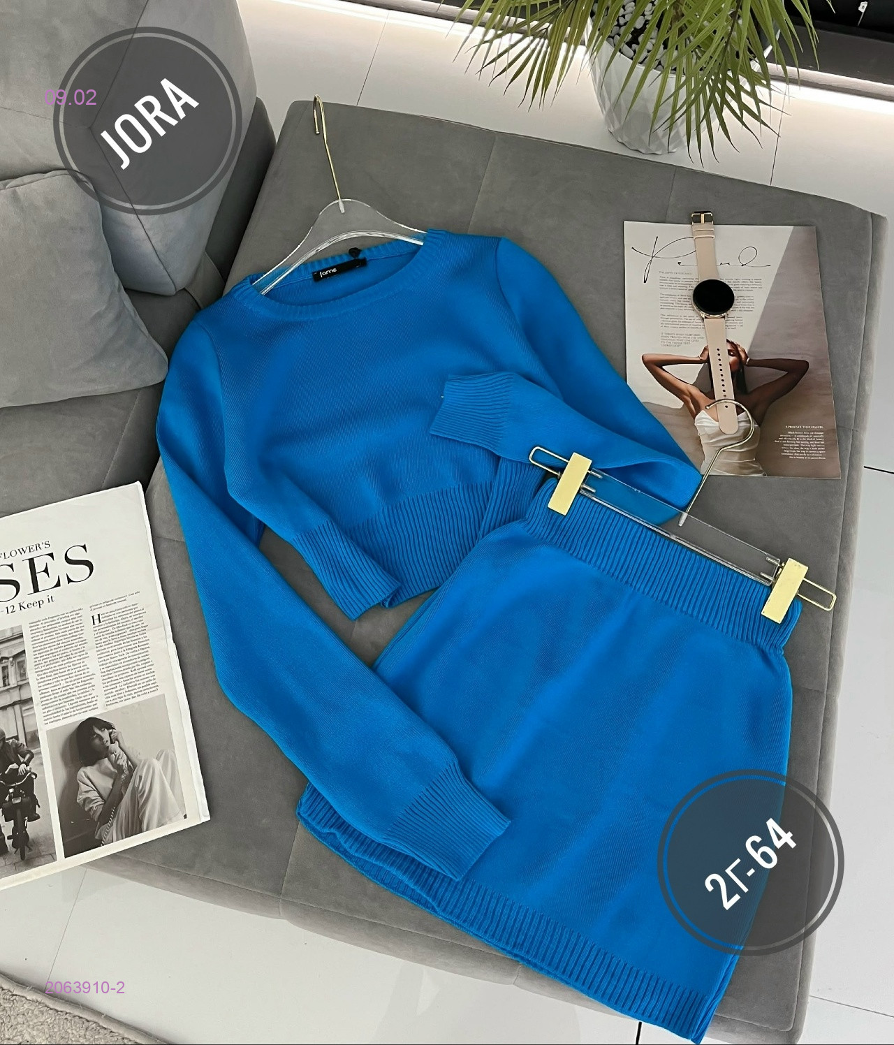 Костюм 2063910-2