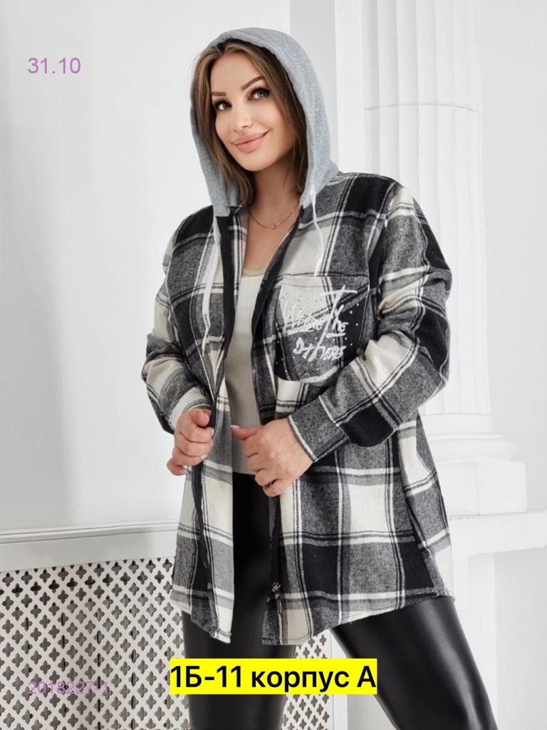 Кофта 2018227-1