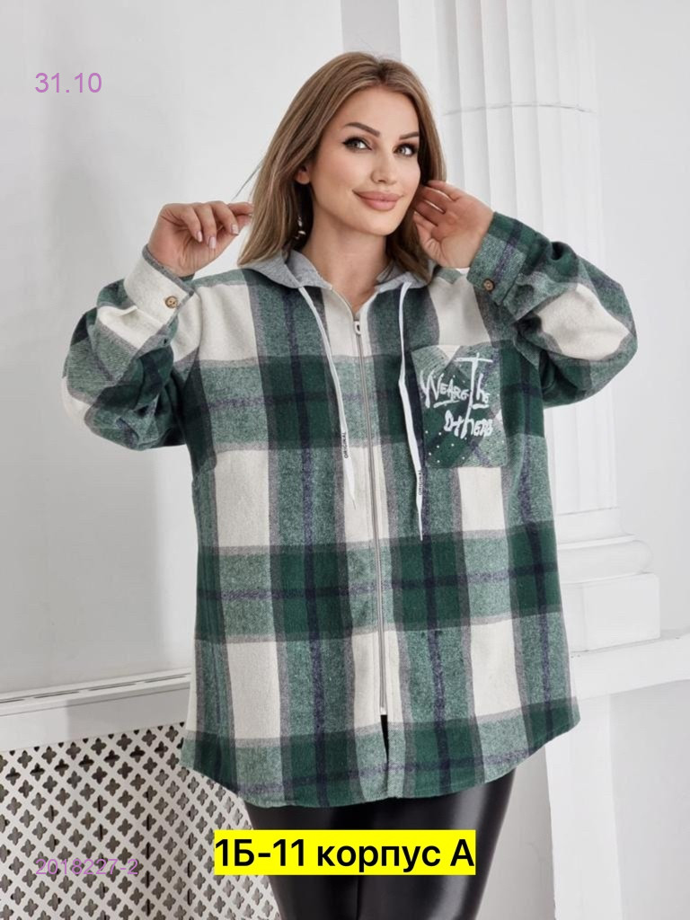 Кофта 2018227-2