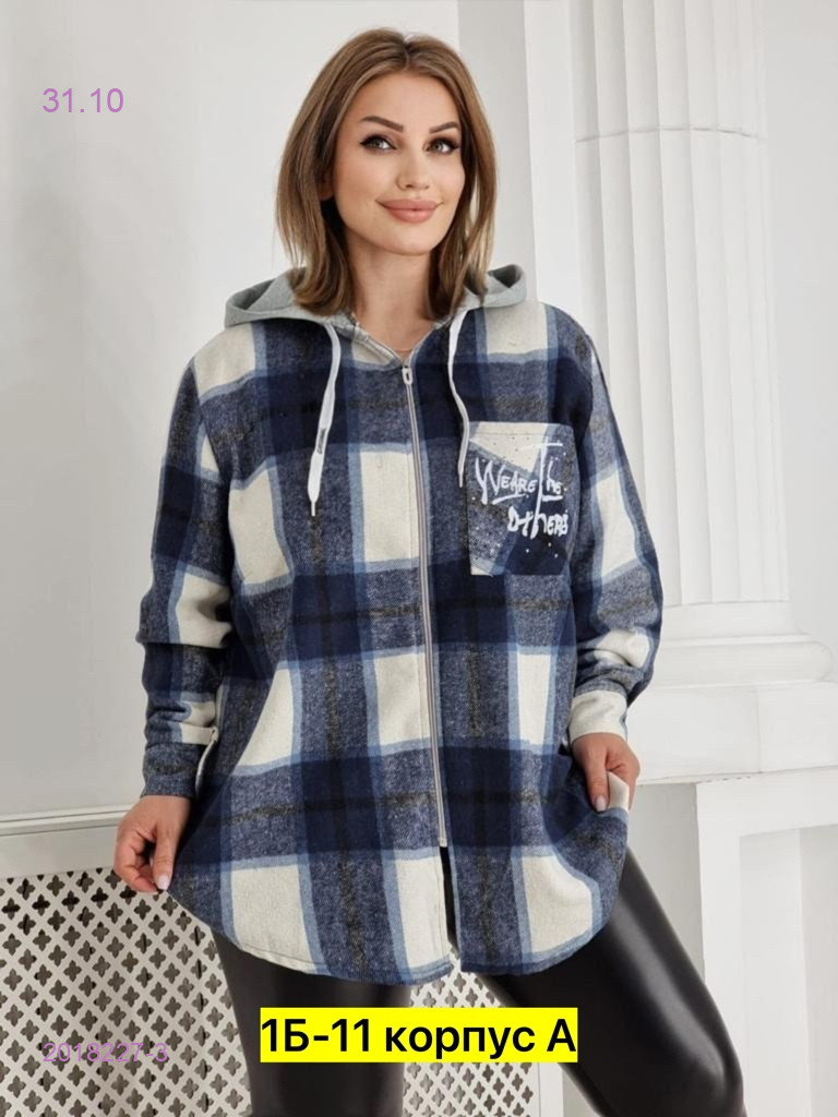 Кофта 2018227-3