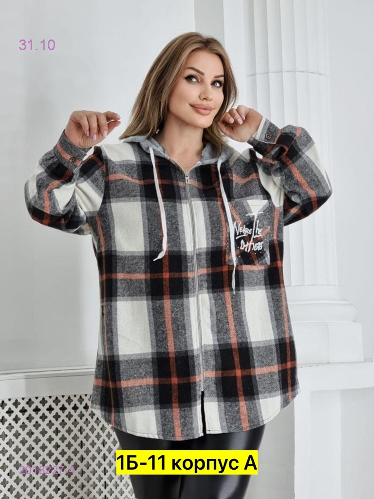 Кофта 2018227-4