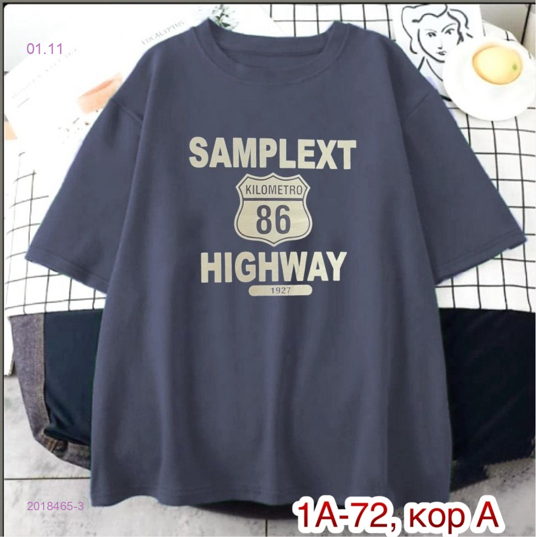 Футболка 2018465-3