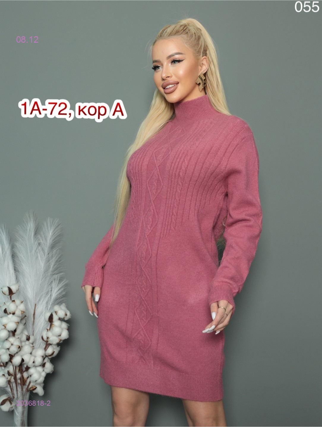 Туника 2036818-2