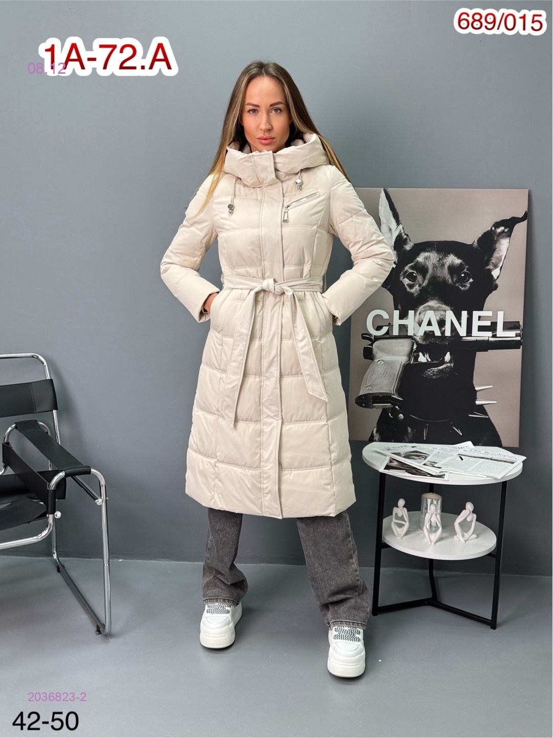 Куртка зима 2036823-2