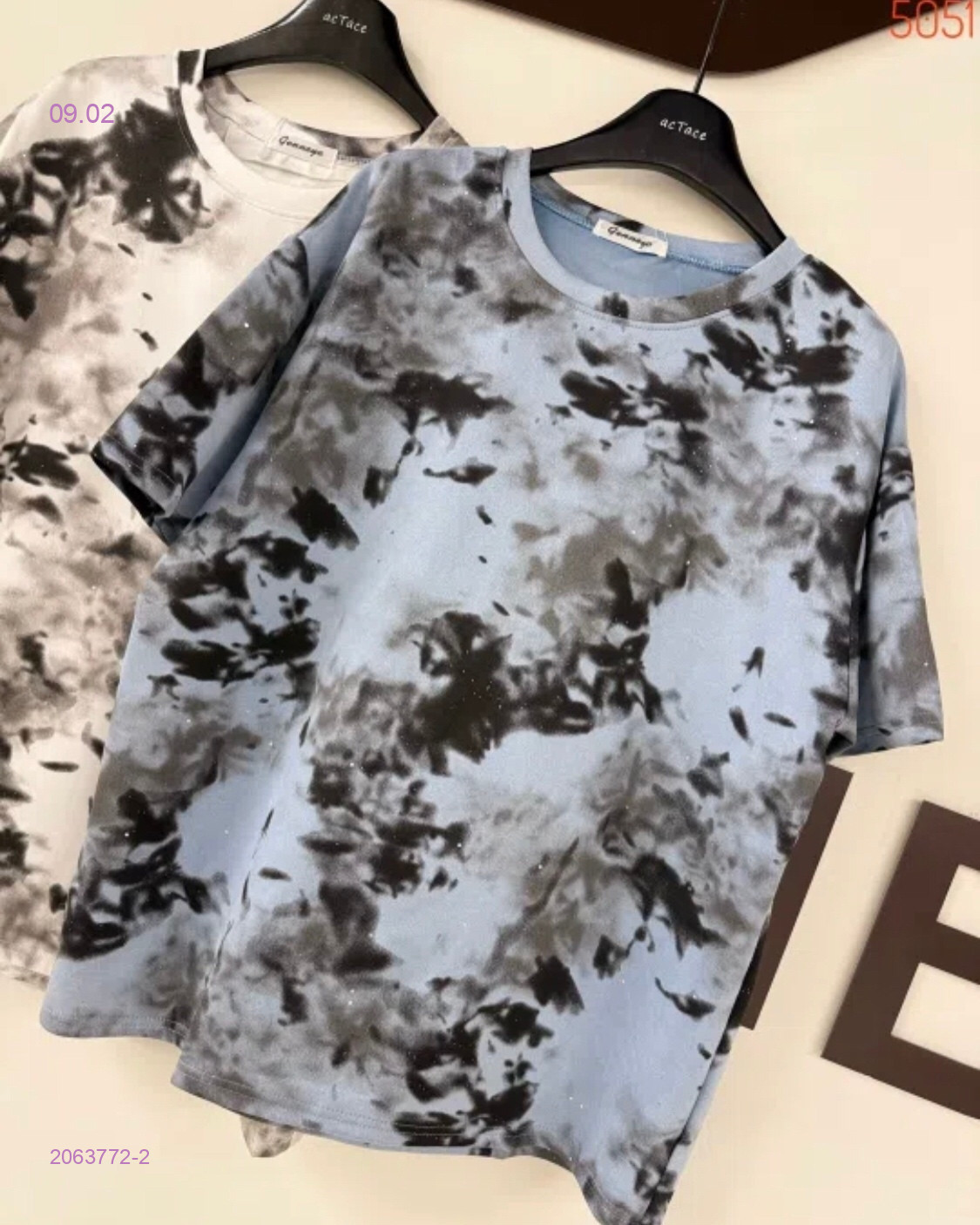 Футболка 2063772-2