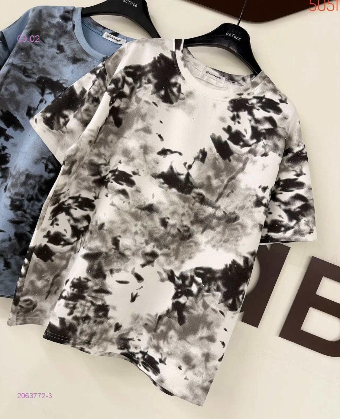 Футболка 2063772-3