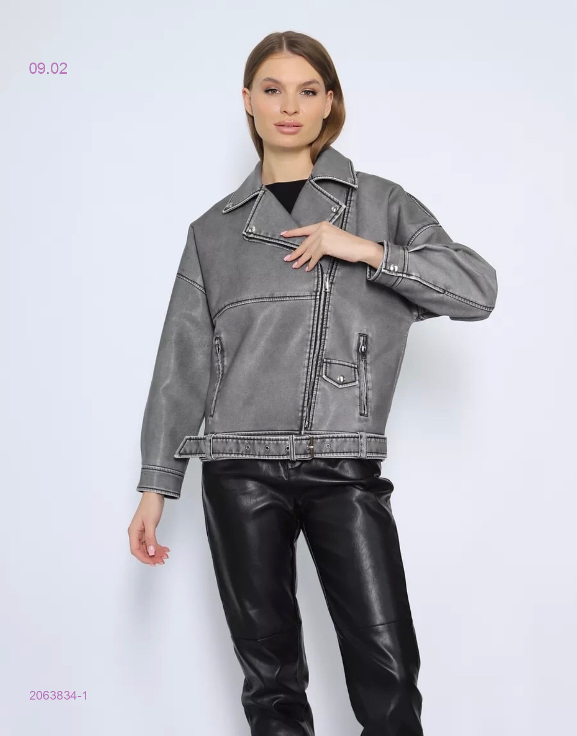 Куртка бронь 2063834-1