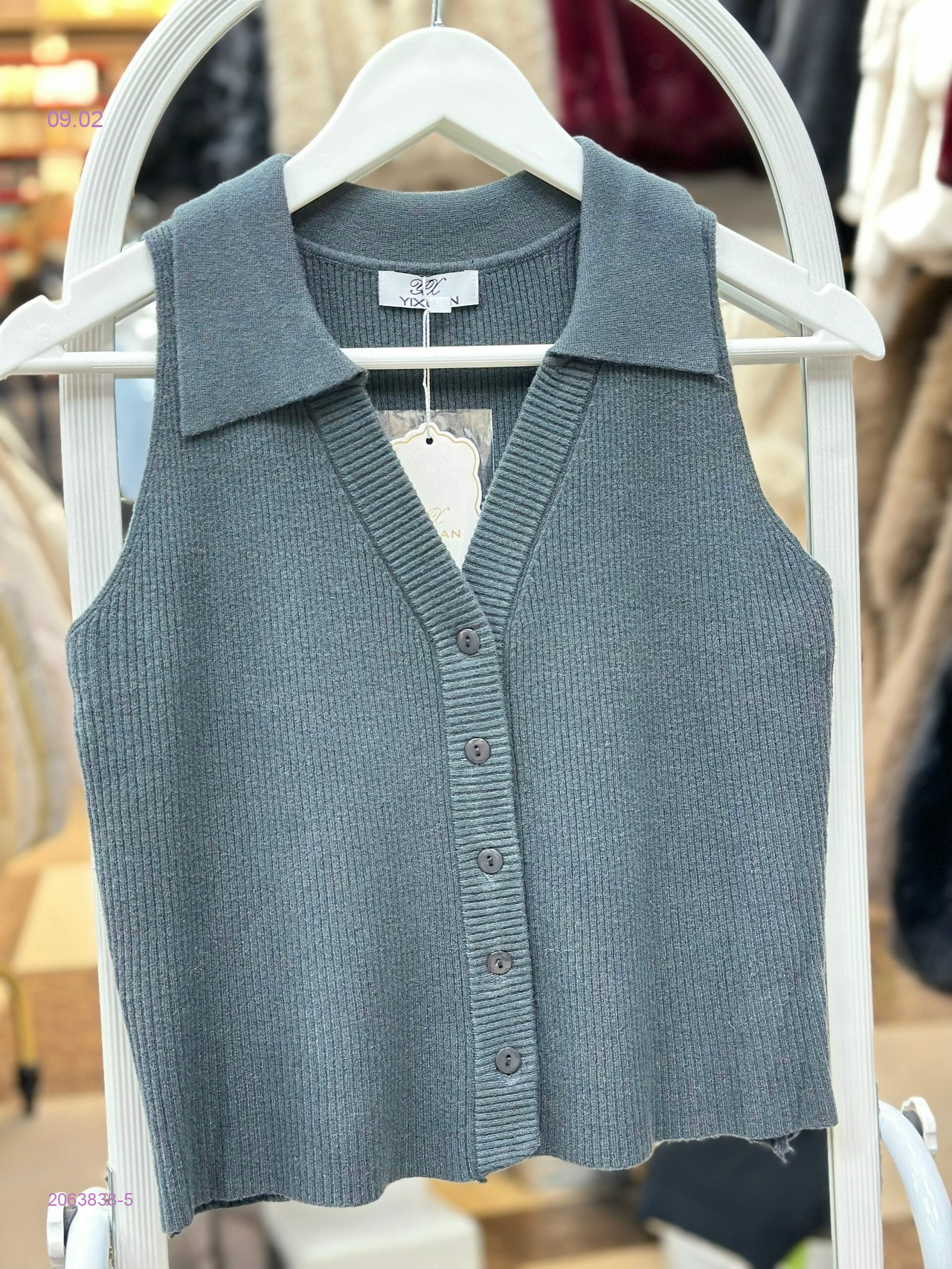 Кофта бронь 2063838-5