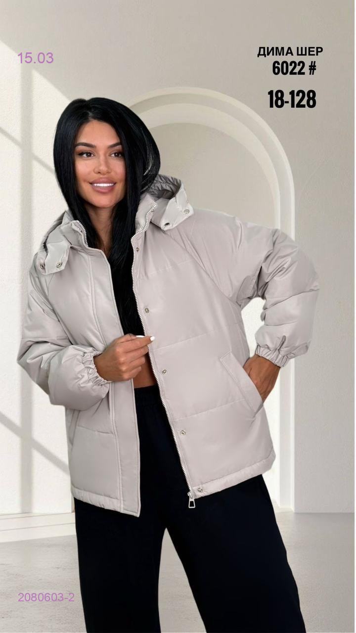 Куртка весна бронь 2080603-2