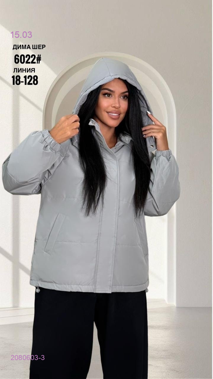 Куртка весна бронь 2080603-3