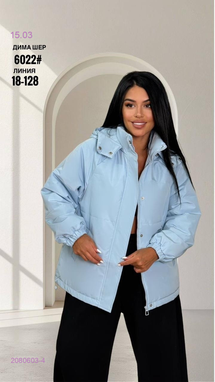 Куртка весна бронь 2080603-4