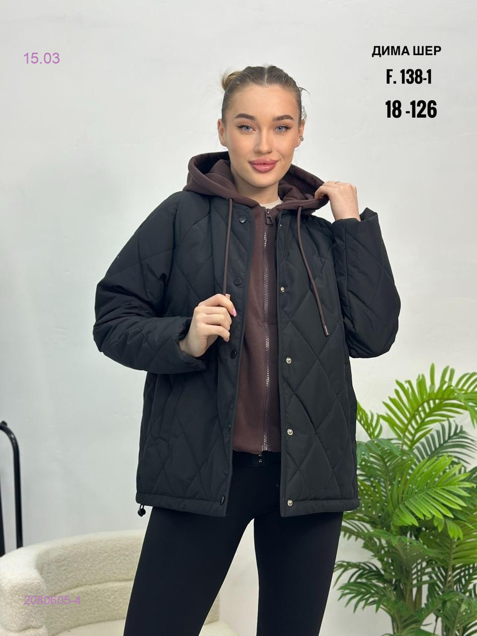 Куртка  весна бронь 2080605-4