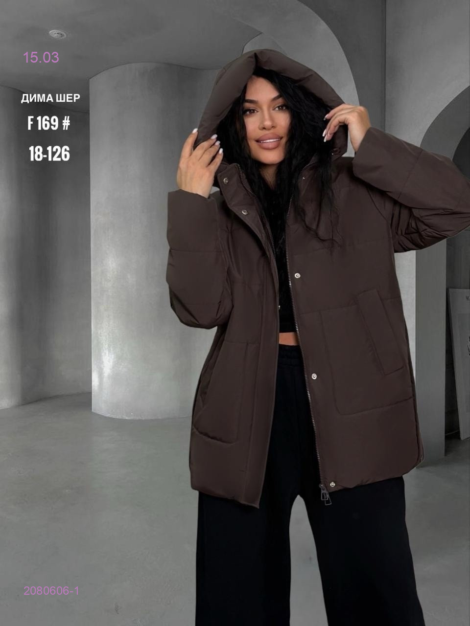 Куртка весна бронь 2080606-1