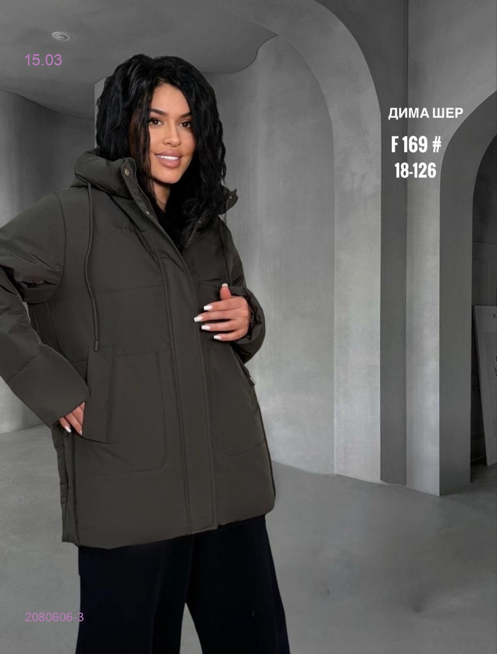 Куртка весна бронь 2080606-3