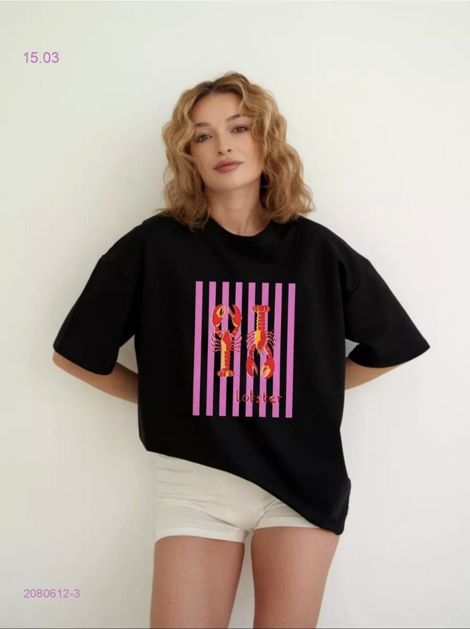 Футболка 2080612-3