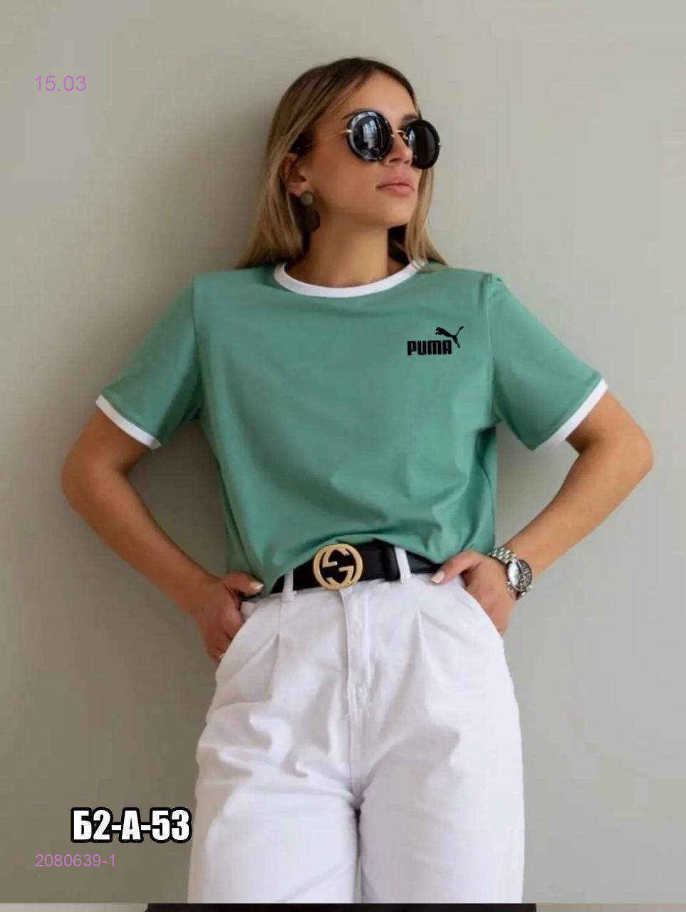 Футболка 2080639-1