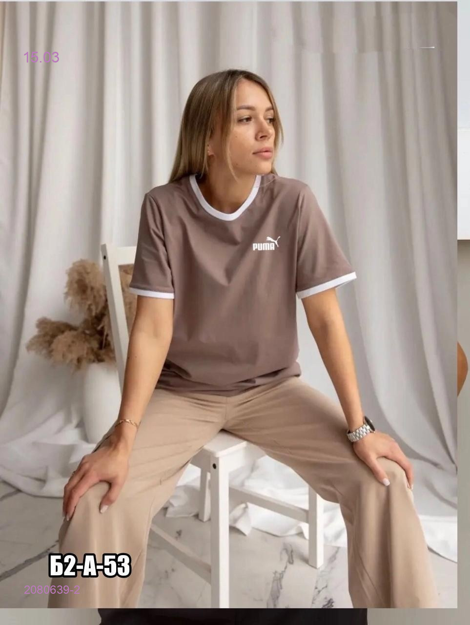 Футболка 2080639-2