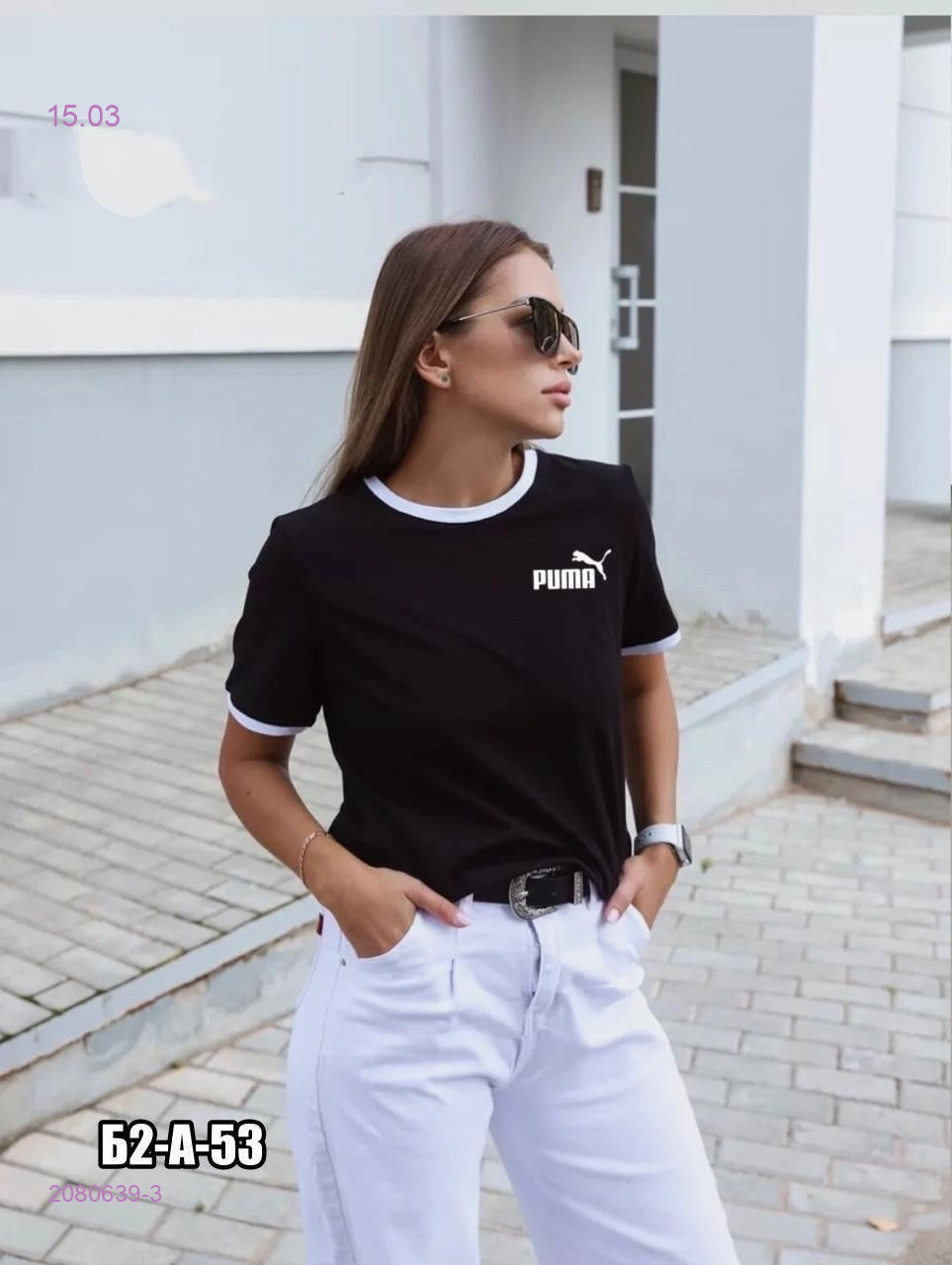 Футболка 2080639-3