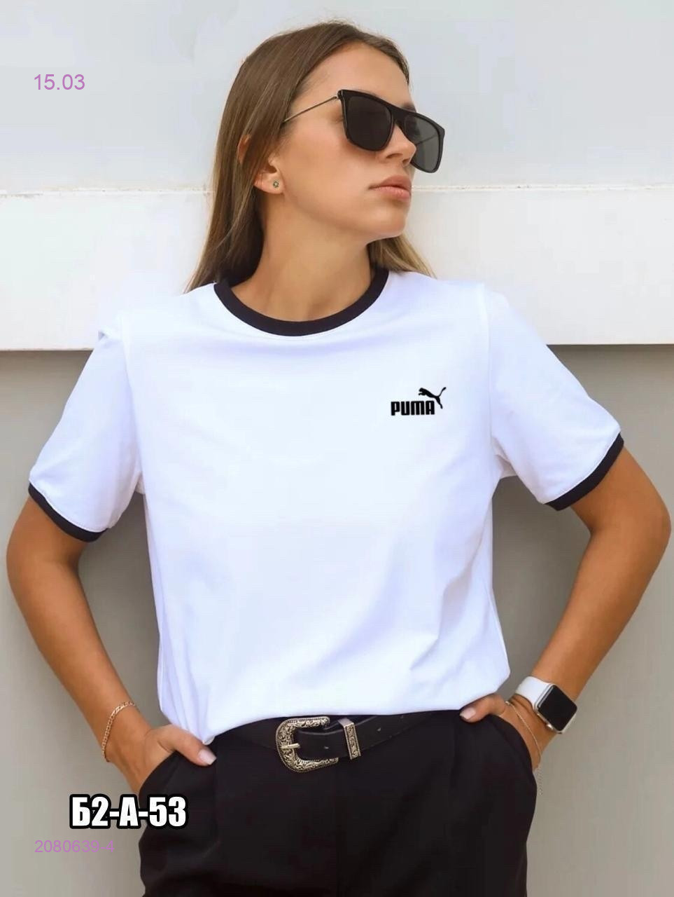 Футболка 2080639-4