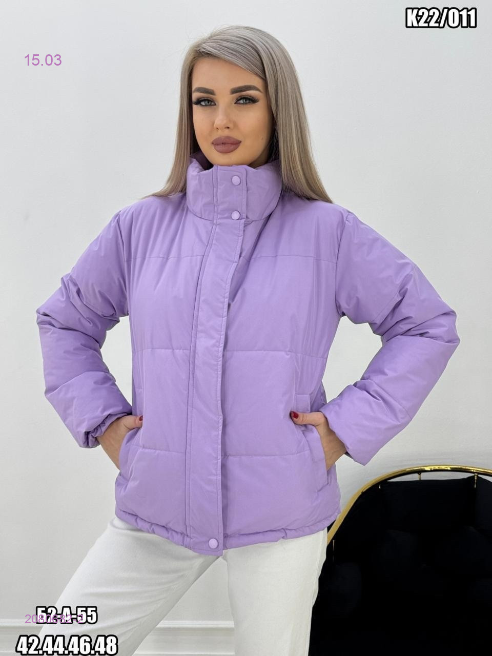 Куртка осень 2080682-2