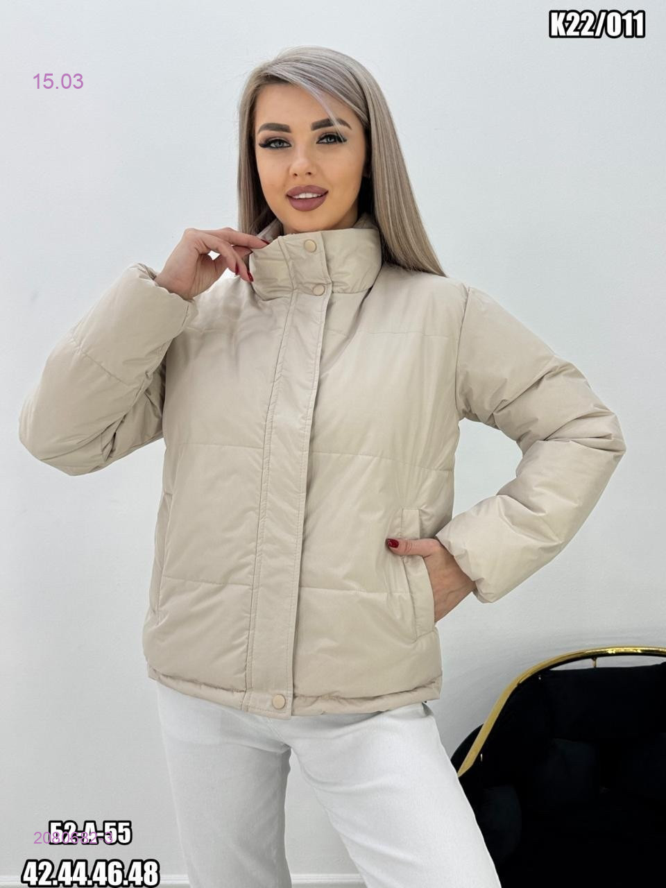 Куртка осень 2080682-3