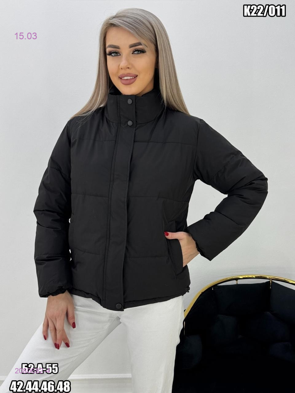 Куртка осень 2080682-4