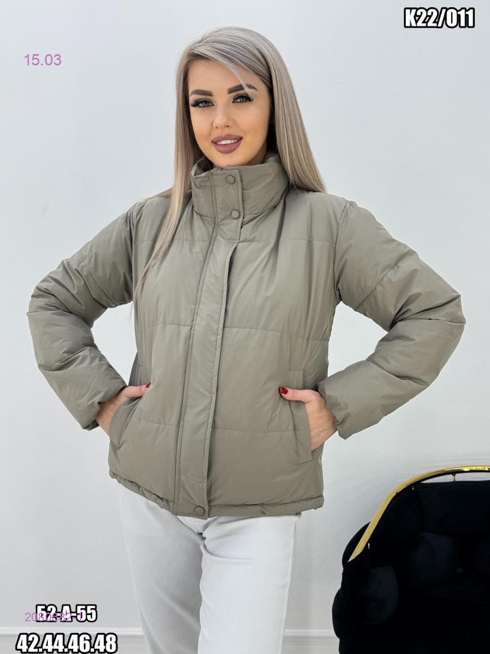 Куртка осень 2080682-1