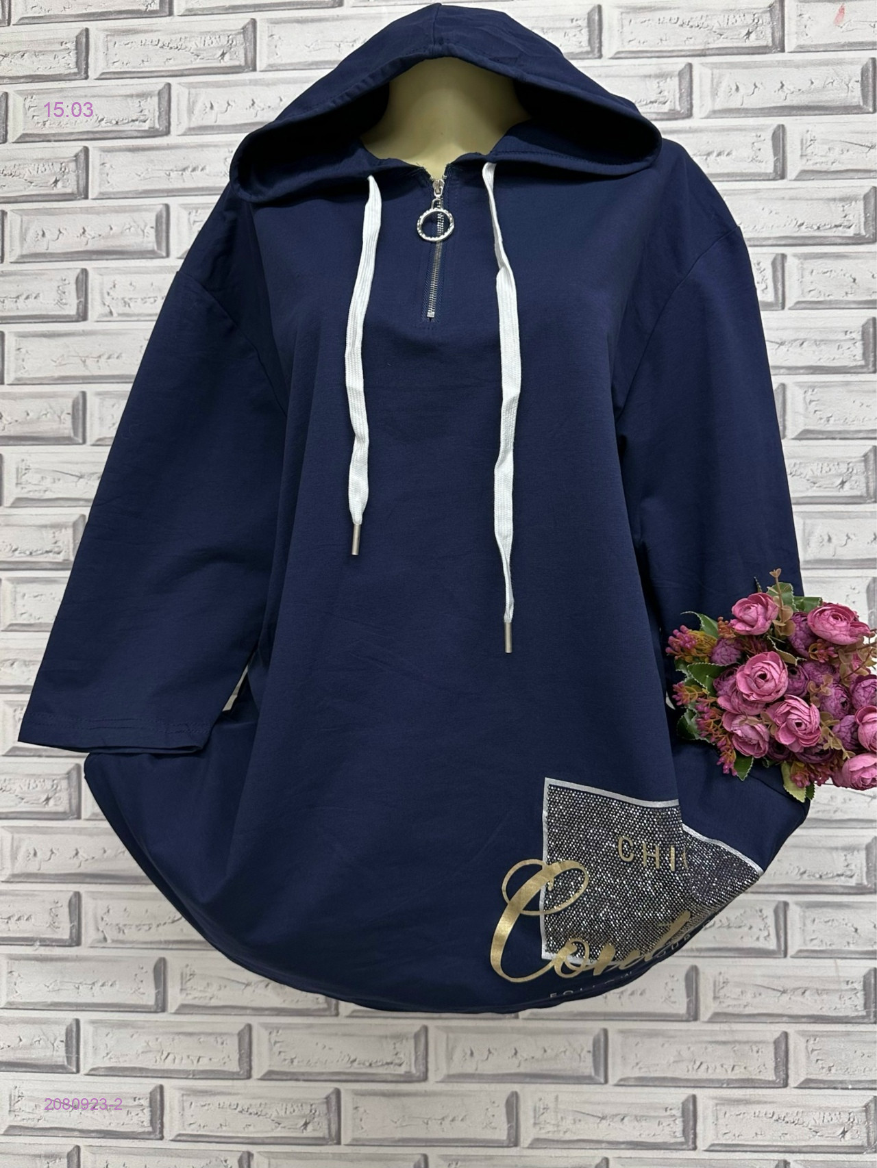 Футболка 2080923-2