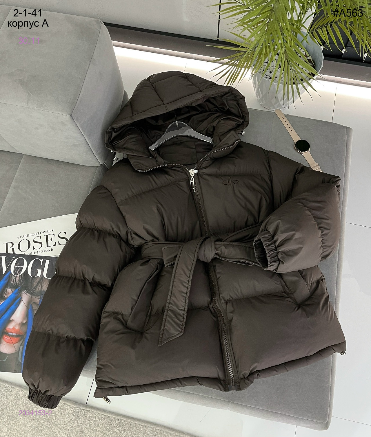 Куртка зима 2034153-2