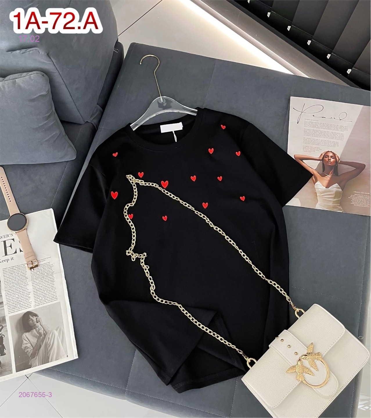 Футболка 2067655-3